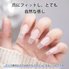 Nail Tips, Ultra Thin, Set of 300, 15 Sizes, Pre-Sanded,