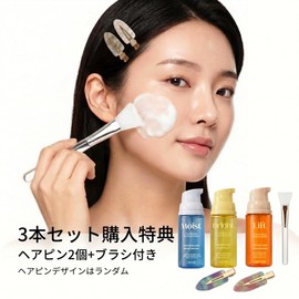 Beejong Micro Bubble Mask, Korean Cosmetics, Skin Care Set, 10 Seconds, Carbonated Pack, No Rinsing Required, Foam Pack, Moisturizing, Resilient, Moisturizing, 3.2 fl oz (95 ml) (Korean Skin Care/Gift