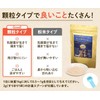 犬猫用 乳酸菌 サプリ ペットの健康維持 腸活・消化サポート すっきりした毎日を応援【公式】うちのこケア スッキリの喜び （生きた乳酸菌で愛犬愛猫の健康維持）【国産・大容量:90g】