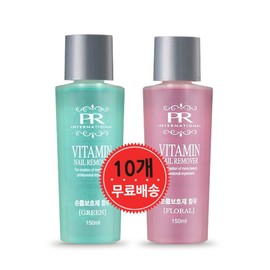 Prolance Vitamin Nail Remover 150ml 10 pcs / 프로랑스 비타민 네일 리무버 150ml 10개