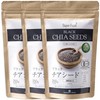 Organic JAS Organic Black Chia Seeds, 8.8 oz (250 g),