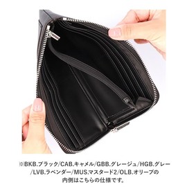 Legato Largo LJ-P3002 Long Wallet, Thin Wallet, HGB