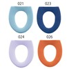 Senko 48231 New Coordinating Seat Cover for O-Shaped Toilet Seat