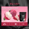 Zapro EAA Beta-Alanine PLUS Salty Lychee Flavor 600g 30 Servings