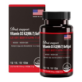 Dual Support Vitamin D3 K2 (MK-7) Softgels 350mg 60 Capsules / 듀얼 서포트 비타민D3 K2(MK-7) 소프트젤 350mg x 60캡슐
