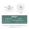 RICISUNG Piercing Catch, No Falling, 60 Pieces (30 Pairs) Anti-Down