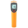 GS320 No contact LCD Display Handheld Digital Infrared Thermometer 50℃-360℃