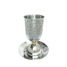 Yair Emanuel Hammered Kiddush Stem Cup with Saucer - Brass