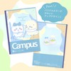 Sunstar Stationery S2691680 Chiikawa Notebook, Campus, A-Ruled
