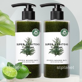 Chosungah Wonder Bath Super Vegitox Cleanser 300ml x 2 pumps included / 조성아 원더바스 슈퍼 베지톡스클렌저 300ml x 2 펌프포함