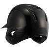 Zett BHL180 Pro Status Baseball Hard Batter Helmet, Black (1900),