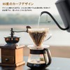 Coffee Drip Pot, 13.6 fl oz (600 ml), Fine Mouth