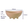 Yamato Plastic Pot, Planter kori-nupotto 30 Notebook