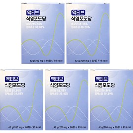 Active salt glucose 60 tablets x 5 boxes glucose refined salt sodium salt / 액티브 식염포도당 60정x5박스 포도당 정제소금 나트륨 염분