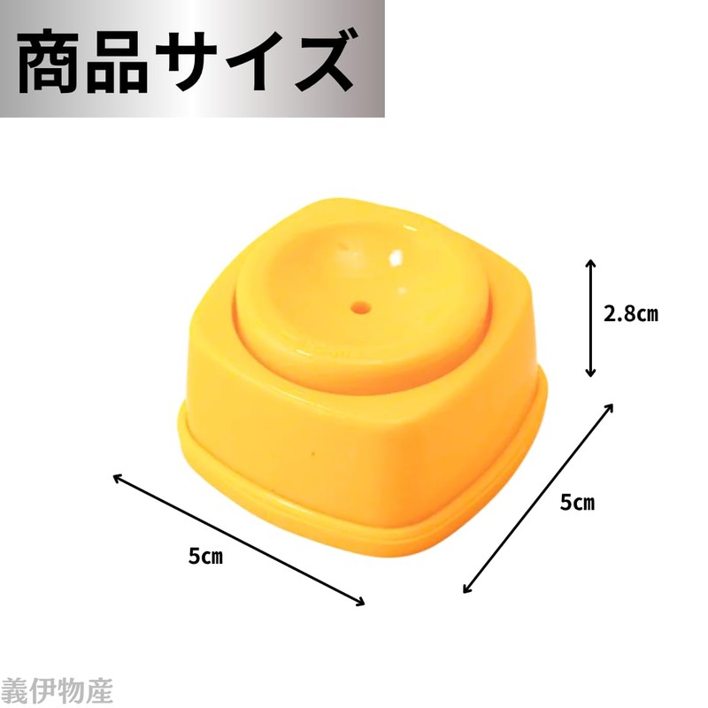 Egg Puncher, Sheller, Boiled Egg, Boiled Egg, Easy Peel and