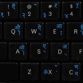 Hindi Keyboard Decals ON Transparent Background with Blue, Orange, RED, White OR Yellow Lettering (14X14) (Blue)