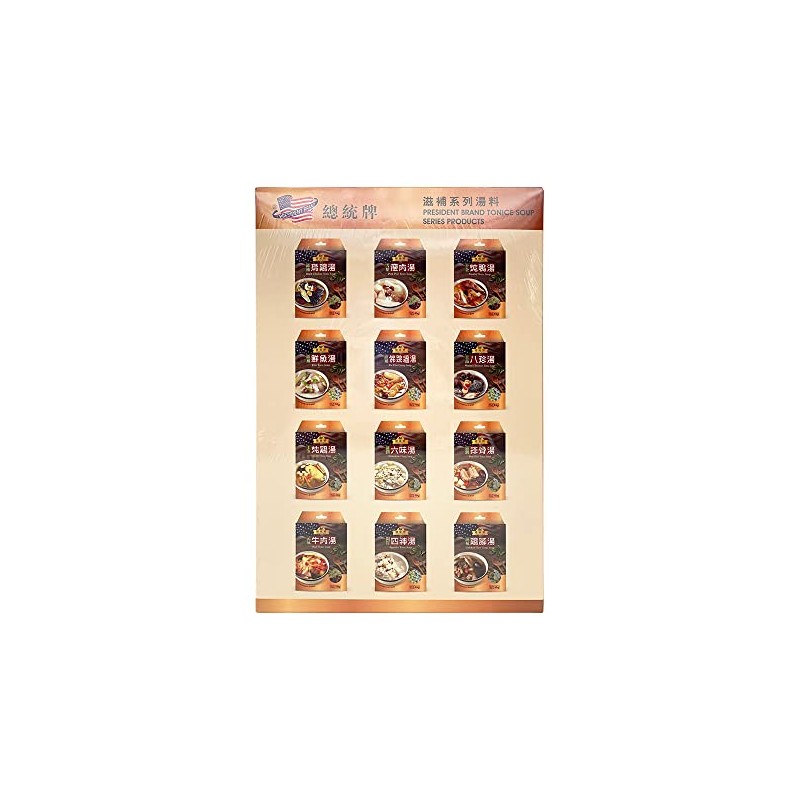 President Brand NO.8 Performance Tonic Soup Herbal Nutritious Performance Tonic