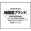 Blacksmith's Donjinhan BBQ Tongs Camping Outdoor Yakiniku