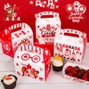 HOWAF Happy Canada Day Gift Boxes, Maple Leave Treat Boxes