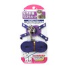 Watamote Turkey Cat Heart Pattern Cat Body Rear Wheel Set