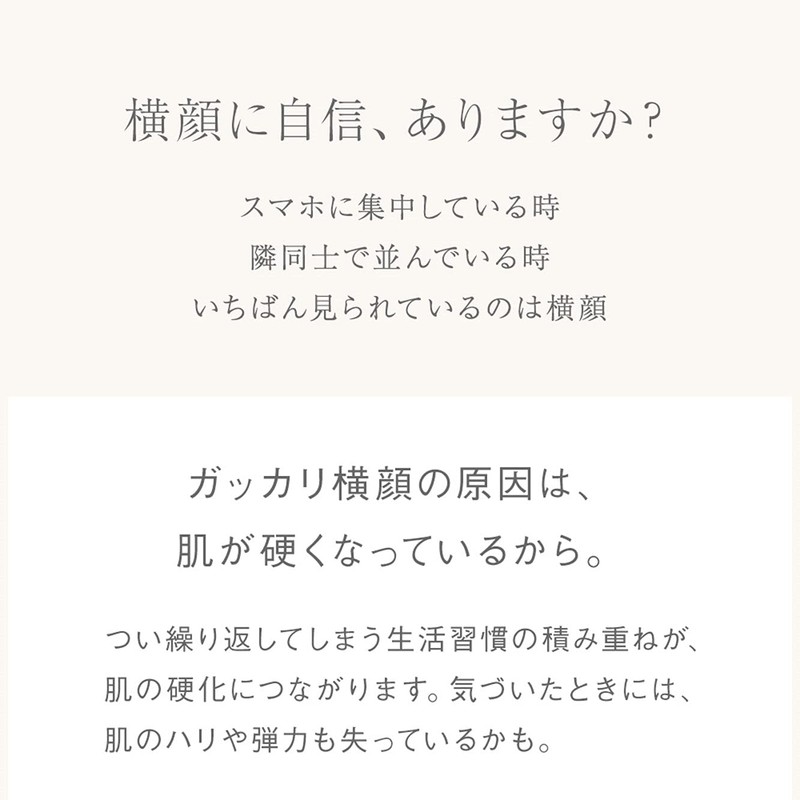 Ayura Vicasa Force Serum α Serum, 1.9 oz (55 g)