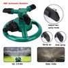 AIMALL 360° Auto Yard Garden Sprinkler – Rotary Nozzle Watering