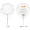  Gourmandies Lisa and Gaspard COS-137A Fully Wireless Stereo Earphones,