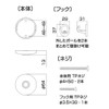 Kawaguchi Giken SPCS-W Indoor Clothes Dryer, White 2-Piece Set