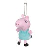 PeppaPig Nakayoshi Friends Petite Puppet Daddy Pig