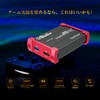 Basicolor Capture Board Switch Compatible, 1080P 60FPS Video Capture, 4K