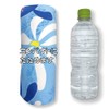 ASKA TOWEL, Smooth and Dry Hawaiian Bath Towel, Honu Pine