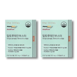 The Littles Milt Lutein Booster Astaxanthin, 30 tablets, 2 pcs / 더리틀스 밀토루테인부스터 아스타잔틴, 30정, 2개