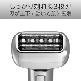 Koizumi KMC-0820/S Men's Shaver, USB Charging/AC Type, 3 Blades, Bath, Handy Size, Silver