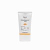 Dr.G Brightening Up Sun Plus 50ml / 닥터지 브라이트닝 업 선 플러스 50ml