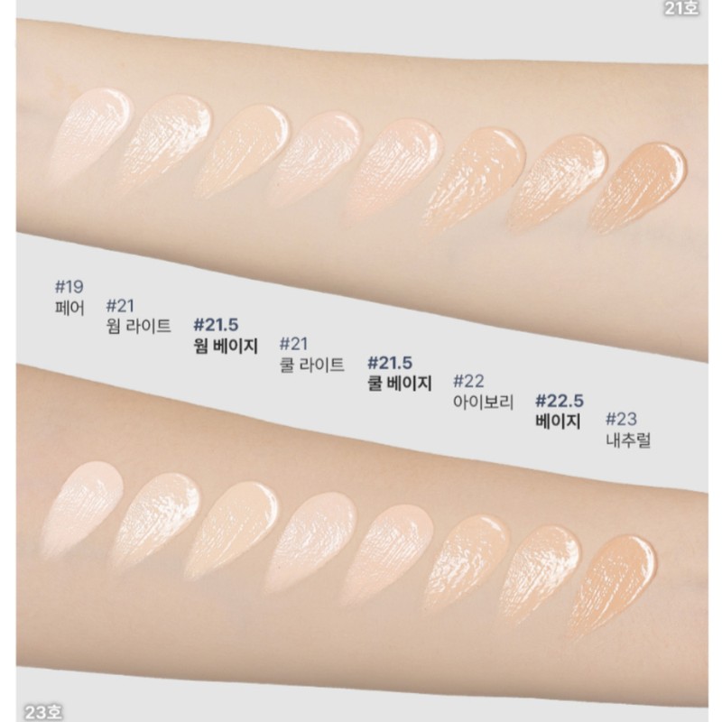 About Tone Layer Fit Cushion Warm Light + Refill Warm