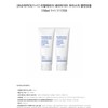 Real Barrier [Joshua PICK/1+1] Real Barrier Ceramide Moisture Cleansing Foam