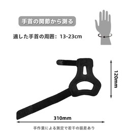 Renjzle 親指サポーター 手首サポーター 親指固定 基本サポート アルミバーサポート スポーツ 家事 スマホ操作 パソコン作業 男女兼用 フリーサイズ