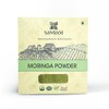 SAMYAM Moringa Leaves Powder - 200g Pack | Superfood Supplement,