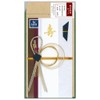 Enuby, Cash Registered Set, Modern | Celebration Bag, Men's, Cash