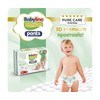 Babylino Premium Pants XXL No8 (20+kg), 26pcs (89065)