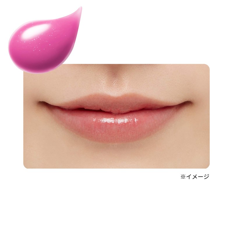 Ettusais Lip Edition Plumper Healthy Style Lipstick 01 Clear Lavender