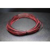 Audiopipe 24 GAUGE PER 5 FT RED BLACK ZIP WIRE