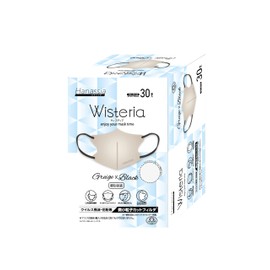 [AI-WILL] ”内側が毛羽立ないので、痒くなりにくい”Hanassia マスク 3D 立体不織布マスク 口元なめらか bicolor マスク 個包装 30枚入り（グレージュ×ブラック）