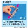 コクヨ ファイル リングファイルボード 表紙 A4 横 青 フ-425B