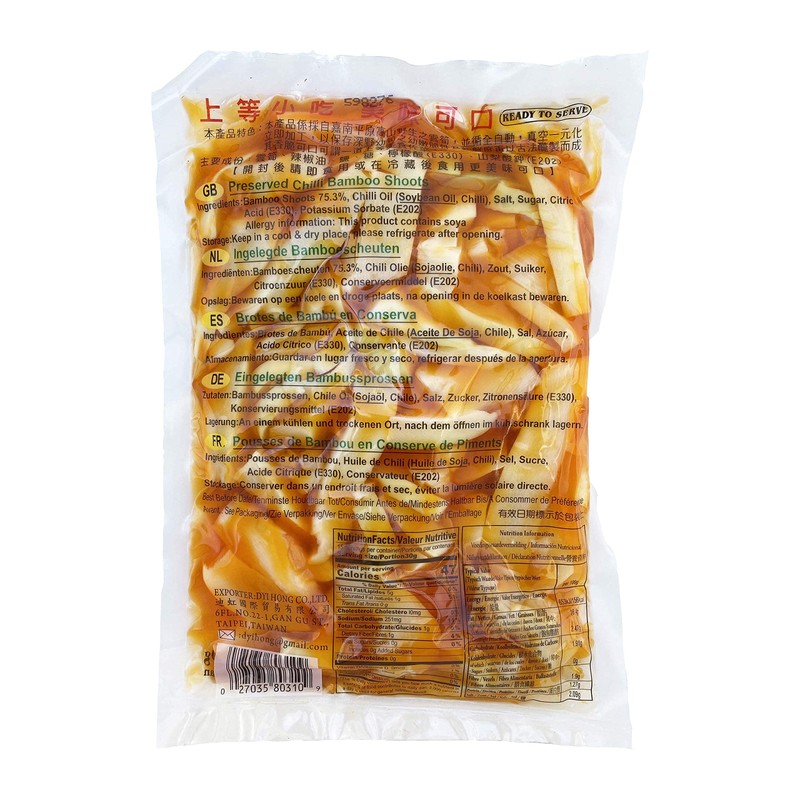 Mong Lee Shang Crispy Chile - Disparo de bambú