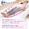 メイダイ(MEIDAI) 夜用足楽ｻﾎﾟｰﾀｰ (Ｌ～LＬ) ふくらはぎサポーター 着圧 むくみ解消 サポーター フットマッサージ 足 むくみ