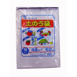 Yutaka Make W-24 Sandbag Bags, 18.9 x 24.4 inches (48 x 62 cm), Pack of 10