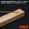 UrbanPulse Incense Burner, Incense Holder, Bamboo Incense Holder, Horizontal Incense