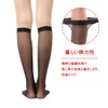 G&Y Women's Stockings, Below Knee Length, 12 Pairs Set, Short,