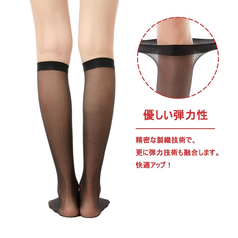G&Y Women's Stockings, Below Knee Length, 12 Pairs Set, Short,